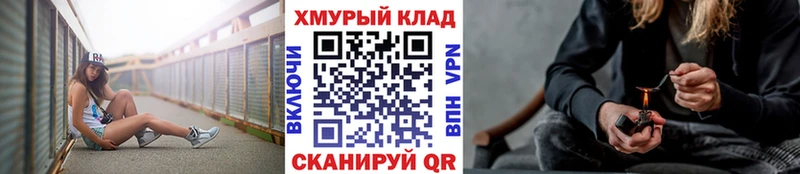ГЕРОИН афганец  Киреевск 