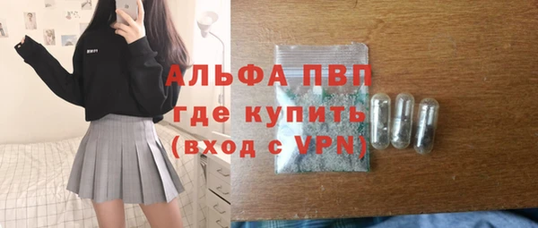 МДПВ Богородицк