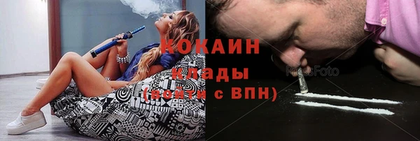 амфетамин Богданович
