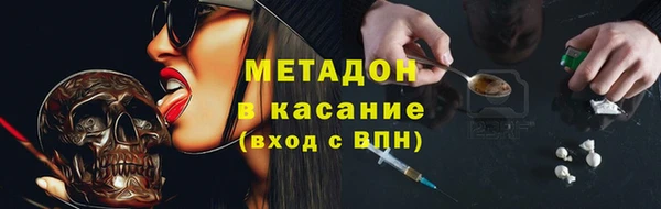 амфетамин Богданович