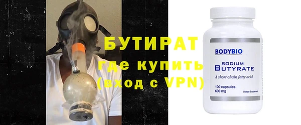 амфетамин Богданович