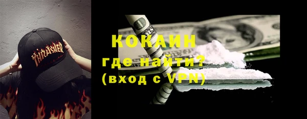 Альфа ПВП Белоозёрский