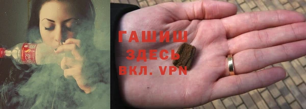 МДПВ Богородицк