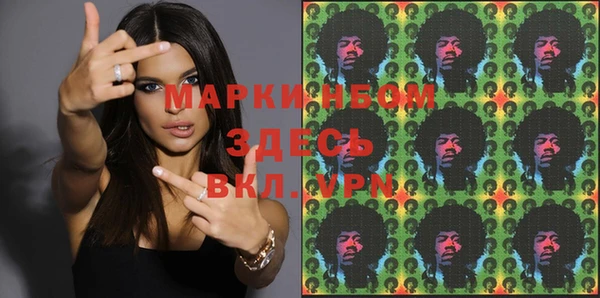 Альфа ПВП Белоозёрский