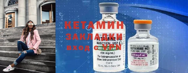амфетамин Богданович