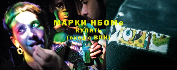МДПВ Богородицк